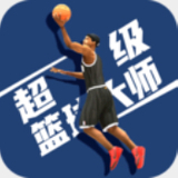 爱游戏app下载官网