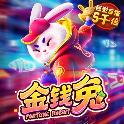 天博com体育官方网站