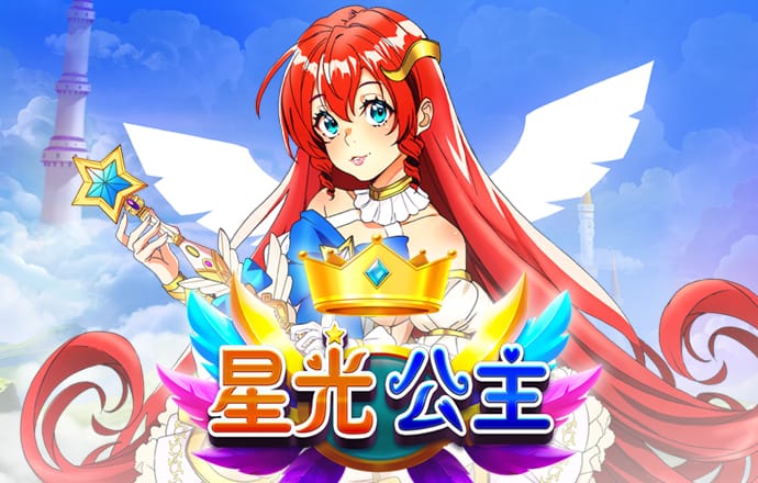 b体育app最新版本下载