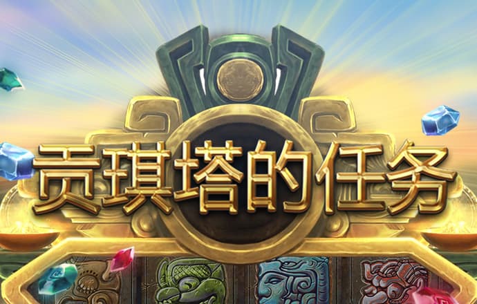 必博体育App平台下载