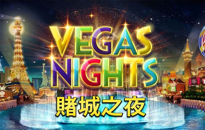 beta365全站登录