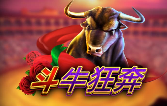 爱体育app下载入口